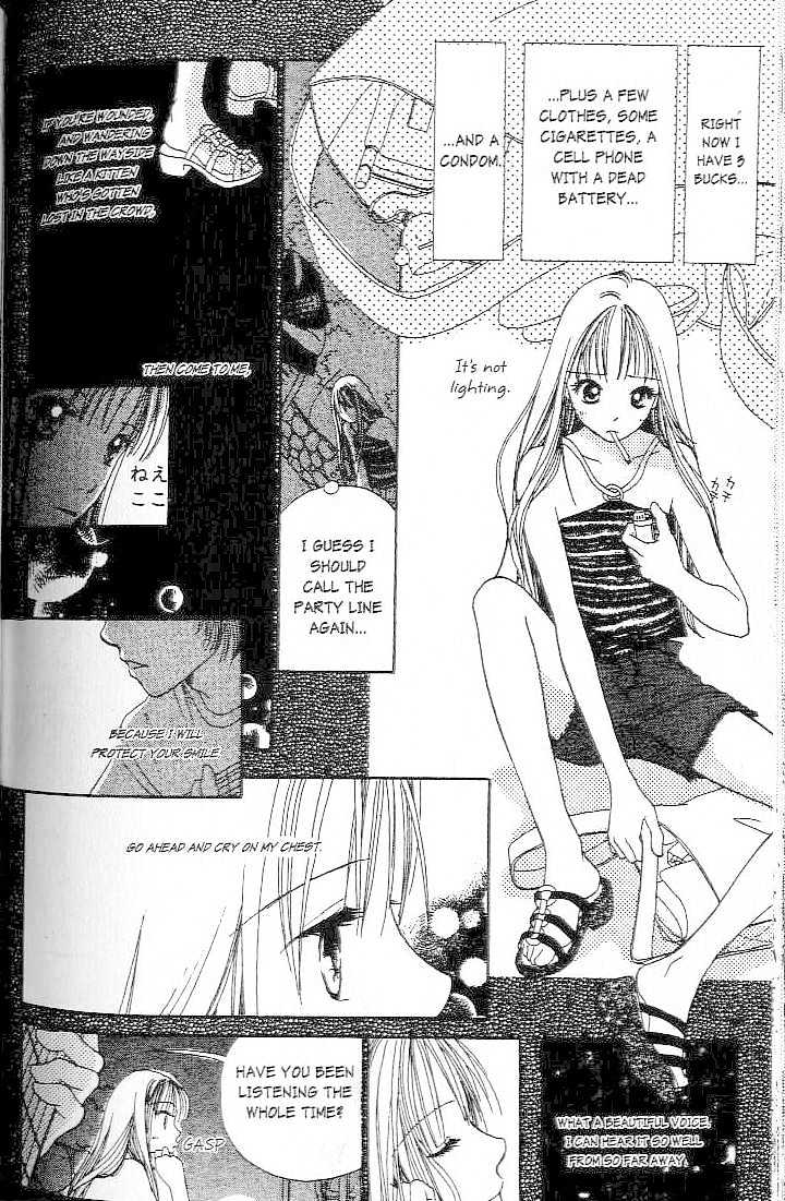 Confidential Confessions Chapter 1.2 page 13 - Vol.01 Chapter 2 : Mistakes