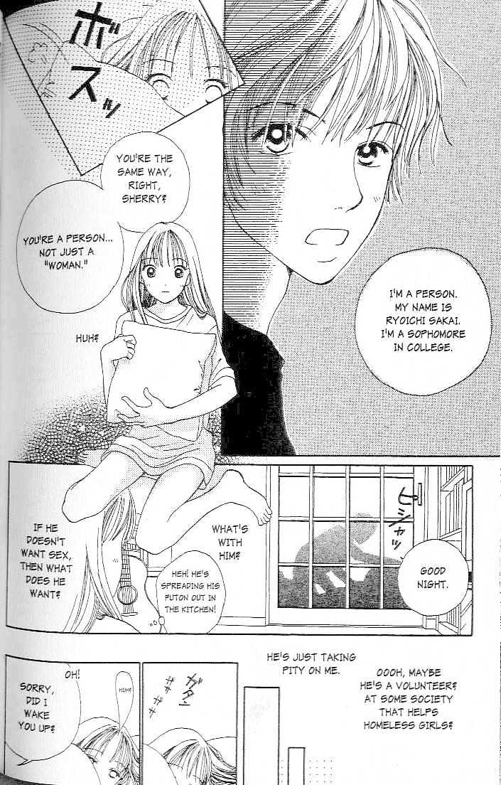 Confidential Confessions Chapter 1.2 page 17 - Vol.01 Chapter 2 : Mistakes