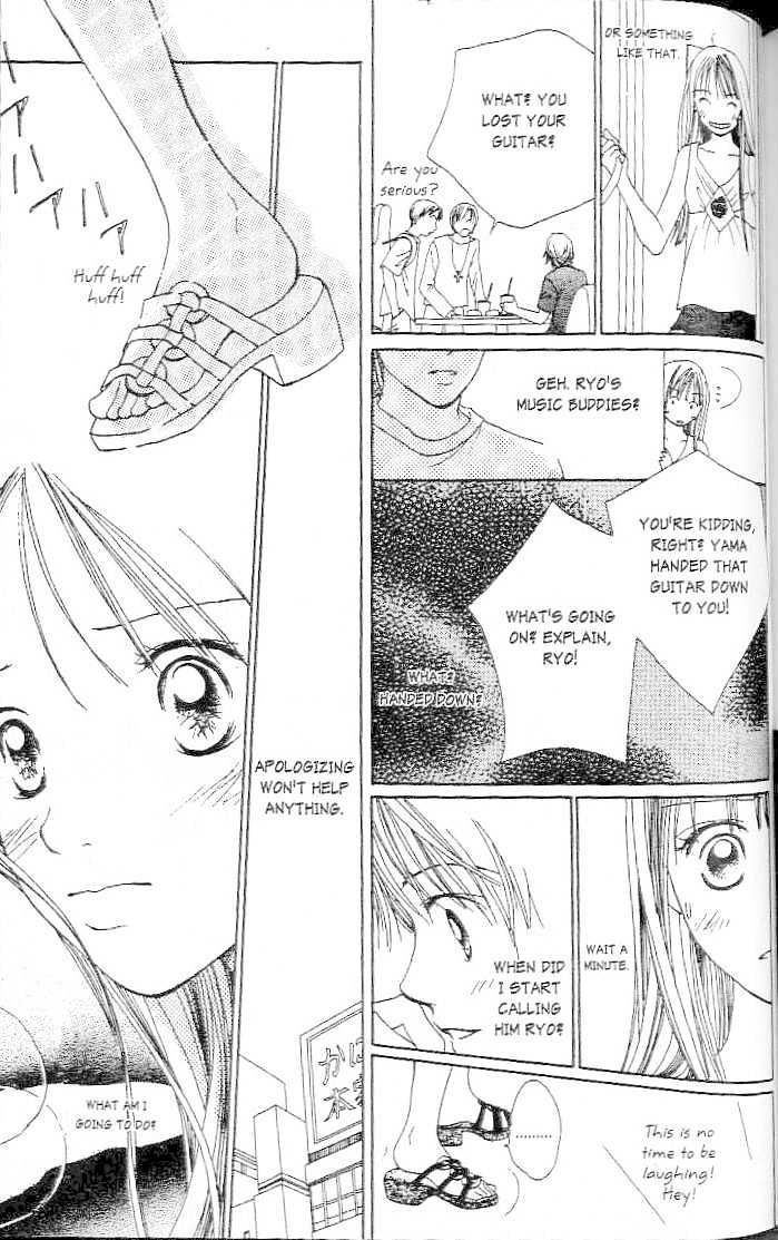 Confidential Confessions Chapter 1.2 page 24 - Vol.01 Chapter 2 : Mistakes