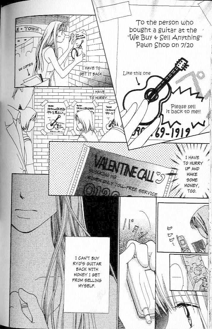 Confidential Confessions Chapter 1.2 page 25 - Vol.01 Chapter 2 : Mistakes