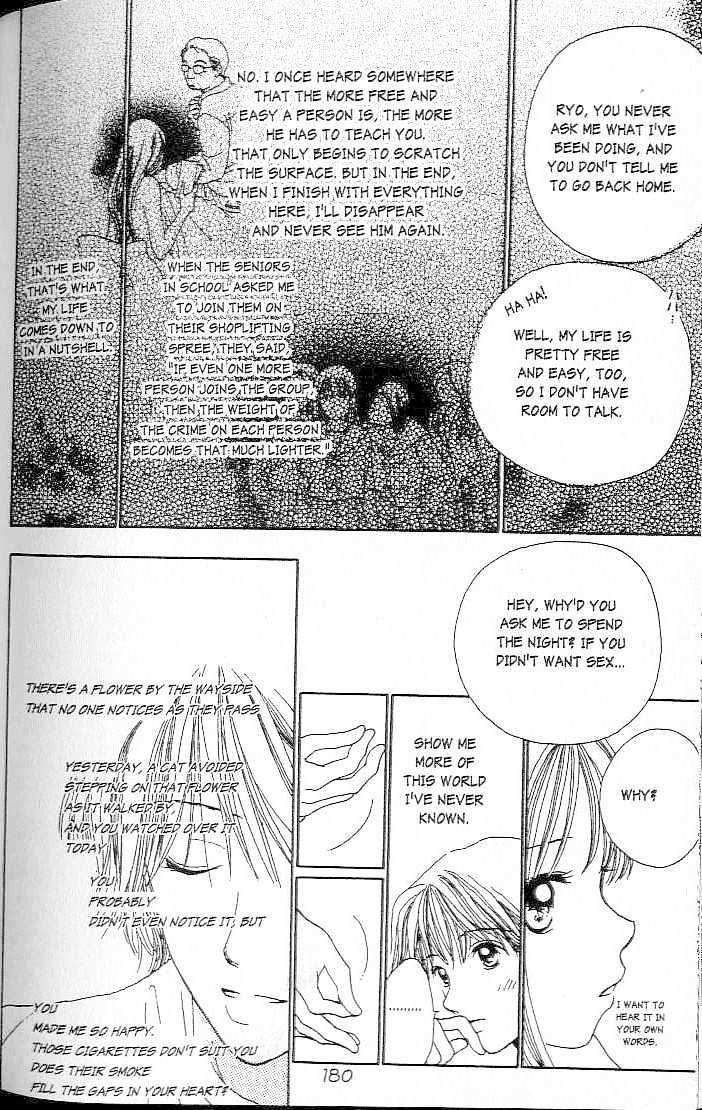 Confidential Confessions Chapter 1.2 page 29 - Vol.01 Chapter 2 : Mistakes