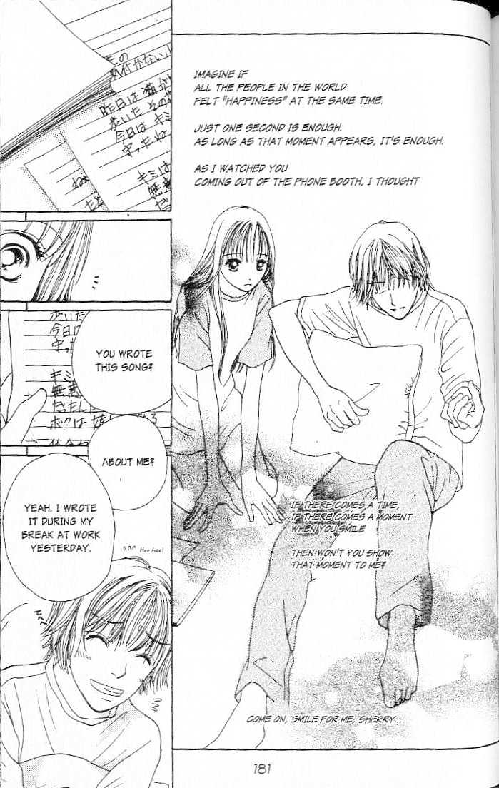 Confidential Confessions Chapter 1.2 page 30 - Vol.01 Chapter 2 : Mistakes
