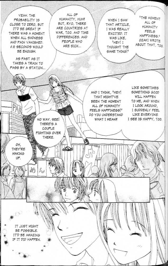 Confidential Confessions Chapter 1.2 page 34 - Vol.01 Chapter 2 : Mistakes