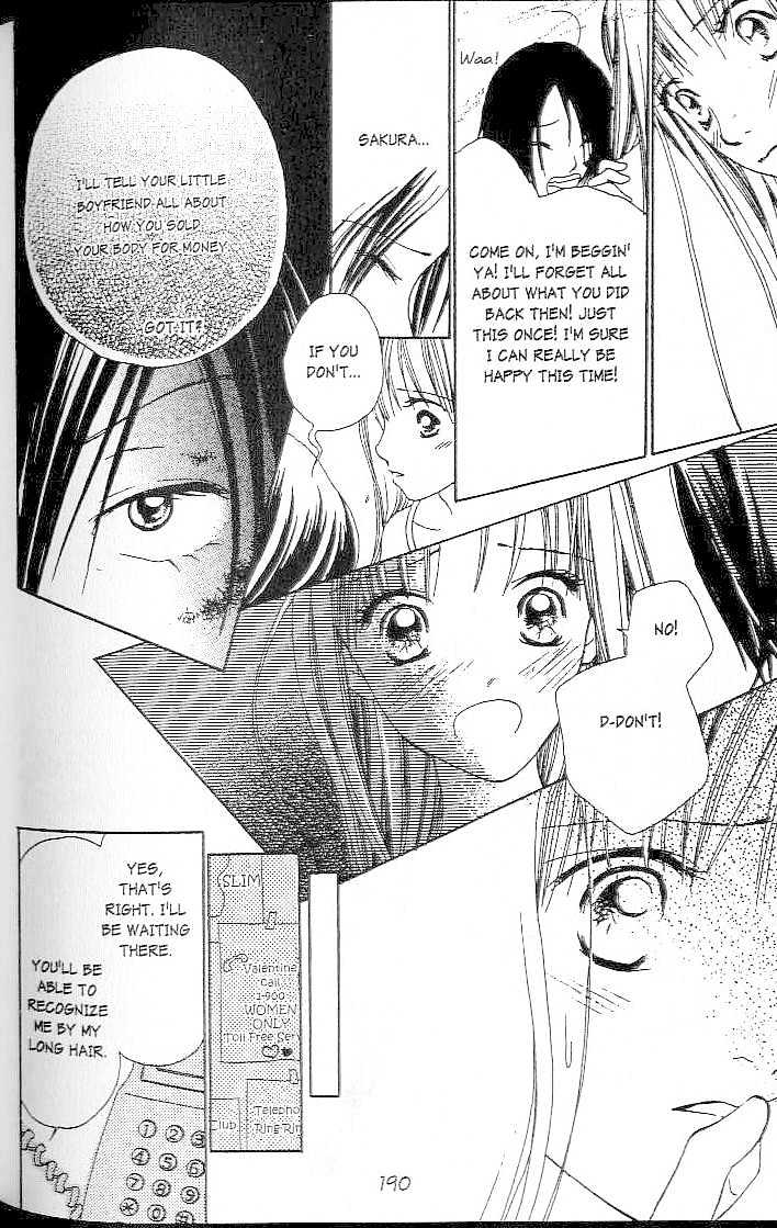Confidential Confessions Chapter 1.2 page 39 - Vol.01 Chapter 2 : Mistakes
