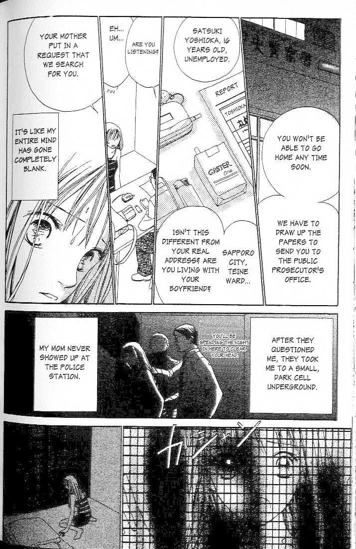 Confidential Confessions Chapter 1.2 page 43 - Vol.01 Chapter 2 : Mistakes
