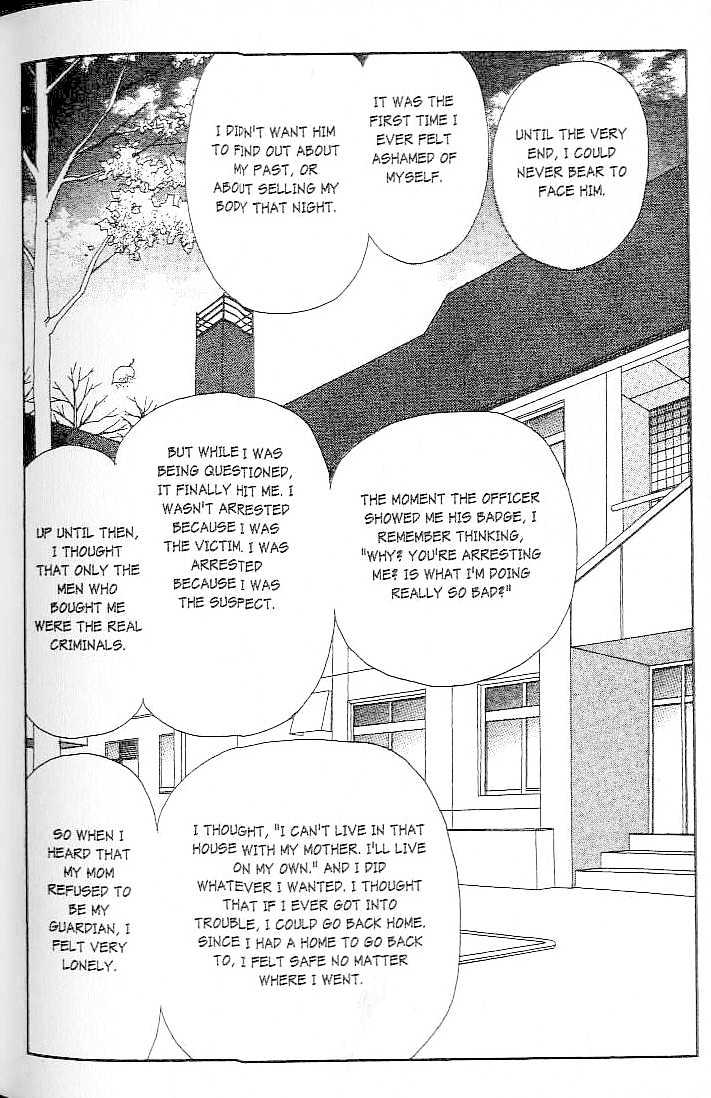 Confidential Confessions Chapter 1.2 page 47 - Vol.01 Chapter 2 : Mistakes