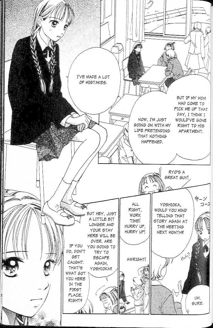 Confidential Confessions Chapter 1.2 page 48 - Vol.01 Chapter 2 : Mistakes