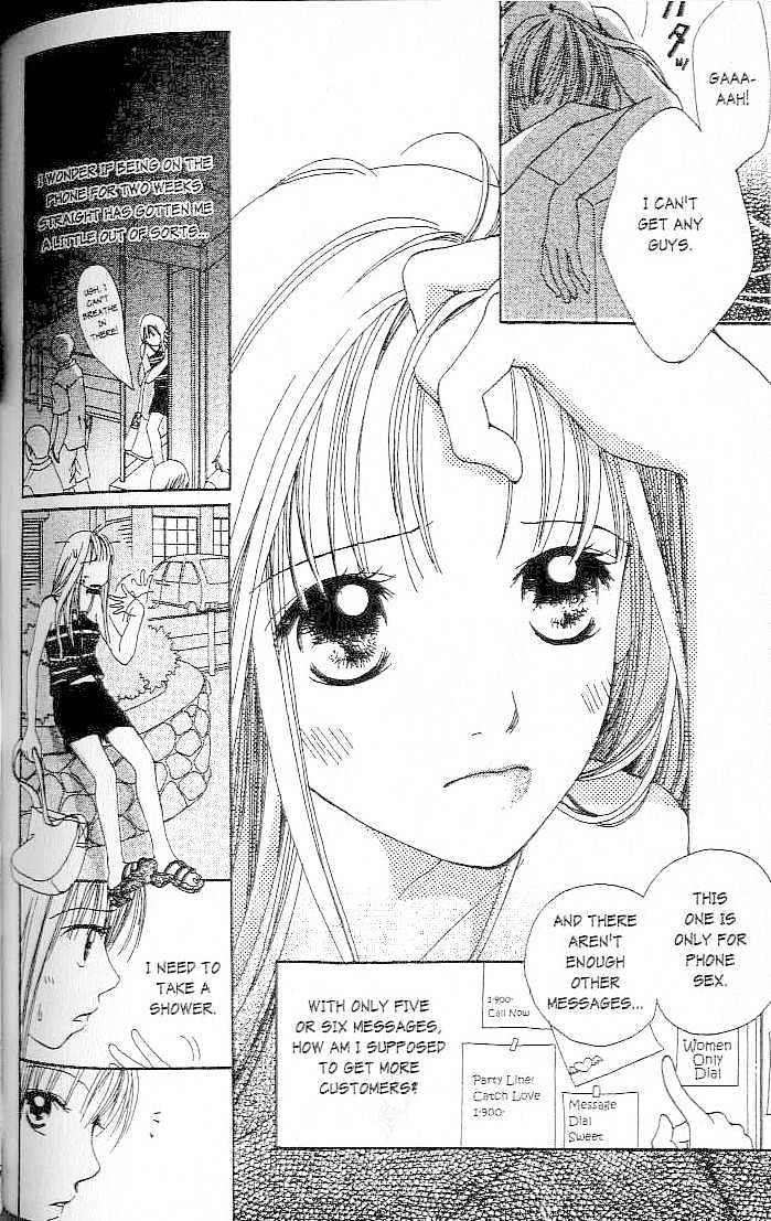 Confidential Confessions Chapter 1.2 page 5 - Vol.01 Chapter 2 : Mistakes