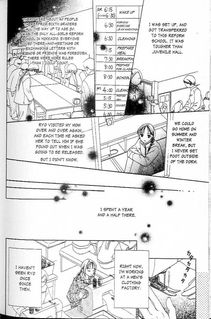 Confidential Confessions Chapter 1.2 page 51 - Vol.01 Chapter 2 : Mistakes