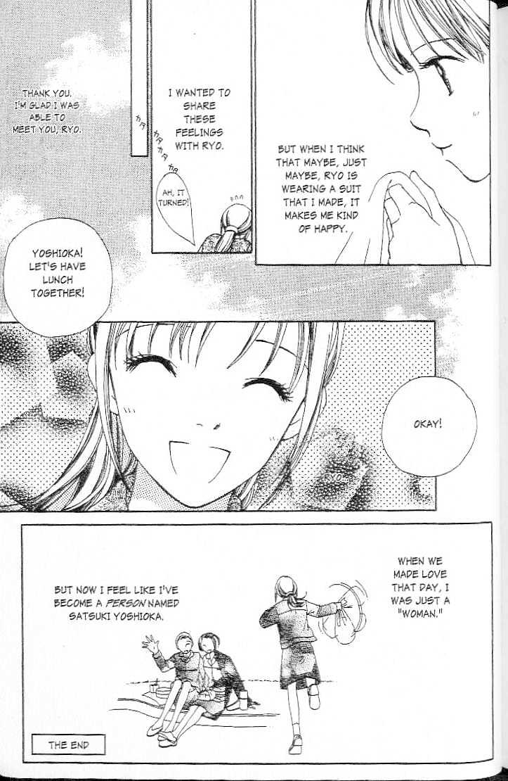 Confidential Confessions Chapter 1.2 page 52 - Vol.01 Chapter 2 : Mistakes