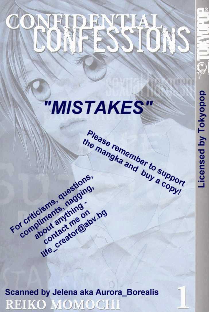 Confidential Confessions Chapter 1.2 page 55 - Vol.01 Chapter 2 : Mistakes