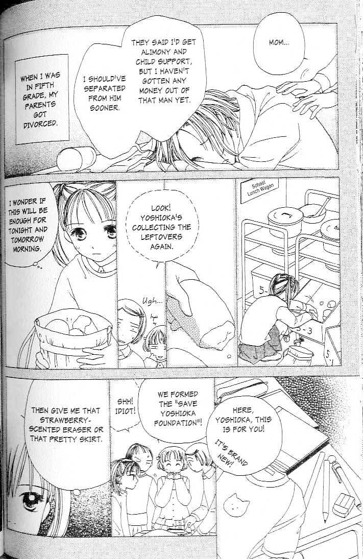 Confidential Confessions Chapter 1.2 page 7 - Vol.01 Chapter 2 : Mistakes