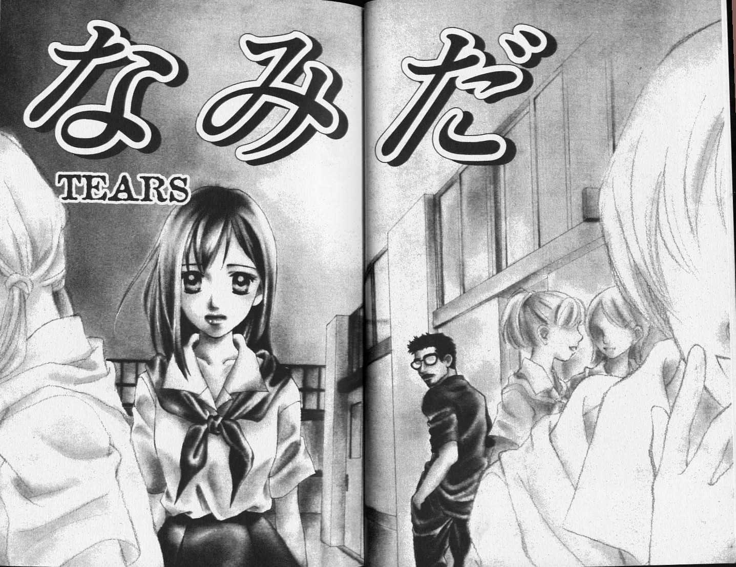 Confidential Confessions Chapter 2.1 page 1 - Vol.02 Chapter 1 : Tears