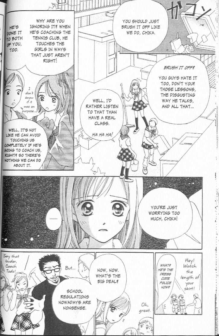 Confidential Confessions Chapter 2.1 page 12 - Vol.02 Chapter 1 : Tears