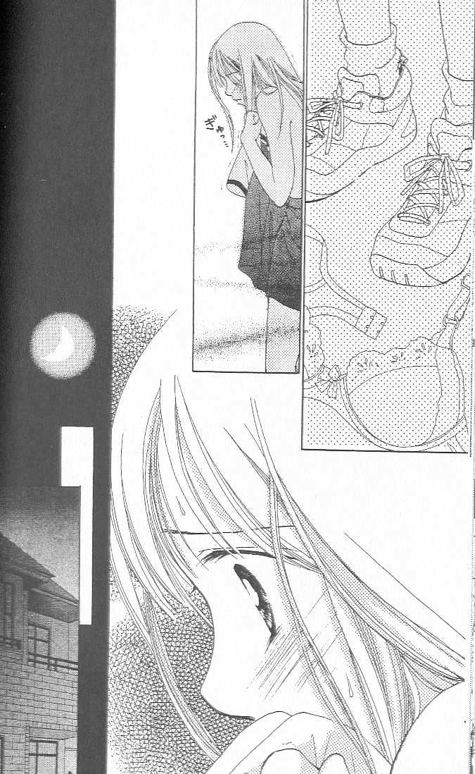 Confidential Confessions Chapter 2.1 page 30 - Vol.02 Chapter 1 : Tears