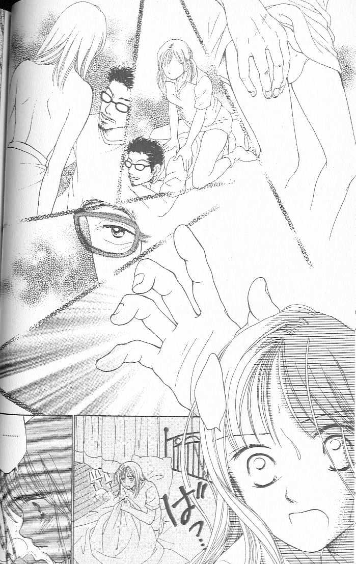 Confidential Confessions Chapter 2.1 page 32 - Vol.02 Chapter 1 : Tears