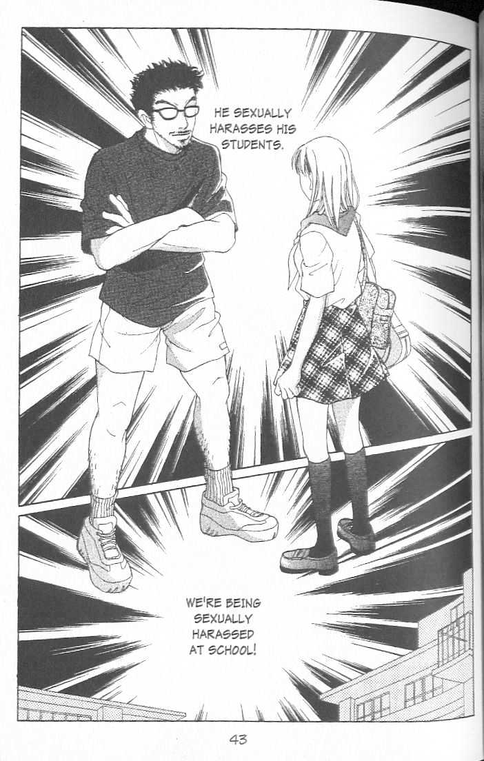 Confidential Confessions Chapter 2.1 page 39 - Vol.02 Chapter 1 : Tears