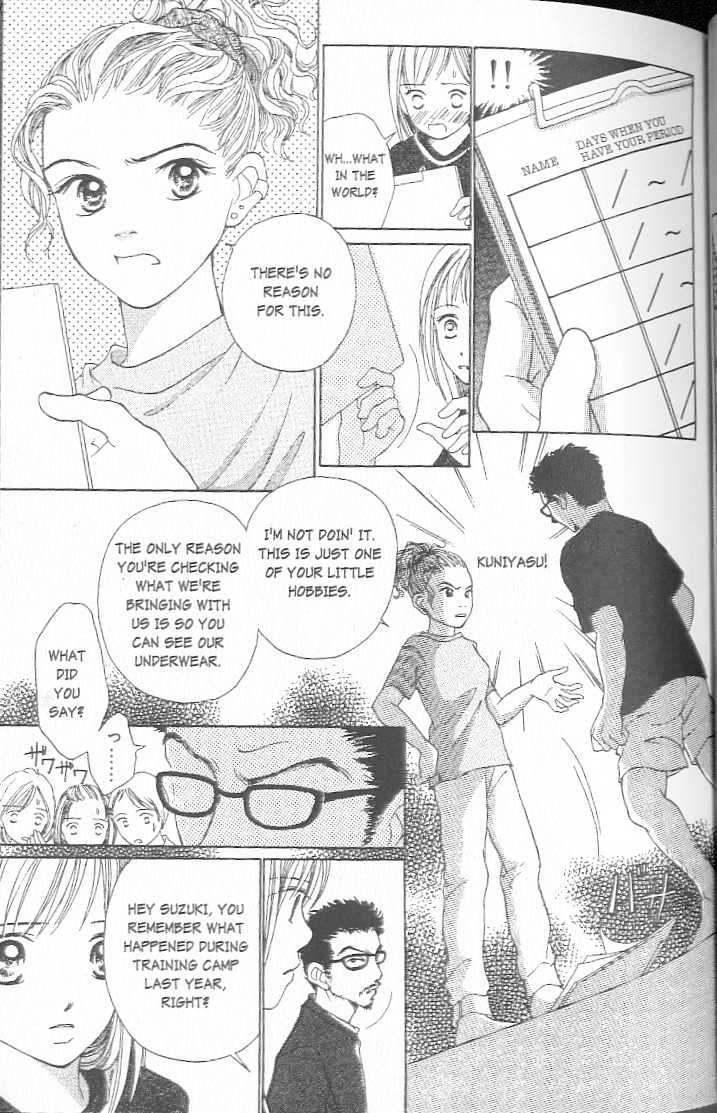 Confidential Confessions Chapter 2.1 page 41 - Vol.02 Chapter 1 : Tears