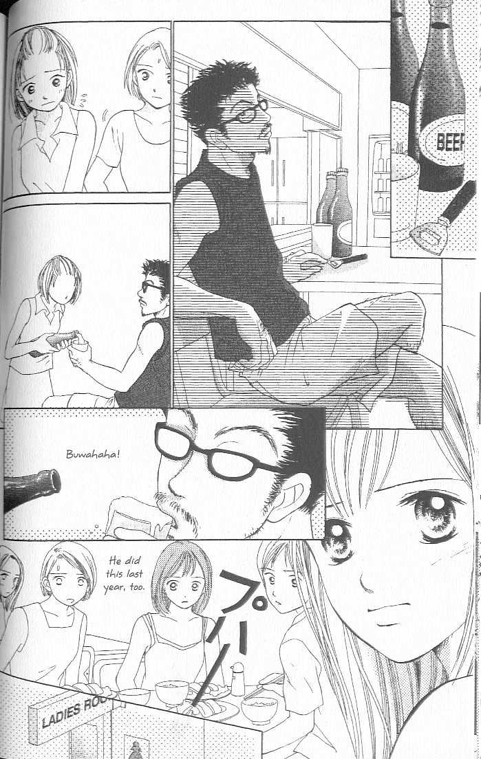 Confidential Confessions Chapter 2.1 page 48 - Vol.02 Chapter 1 : Tears