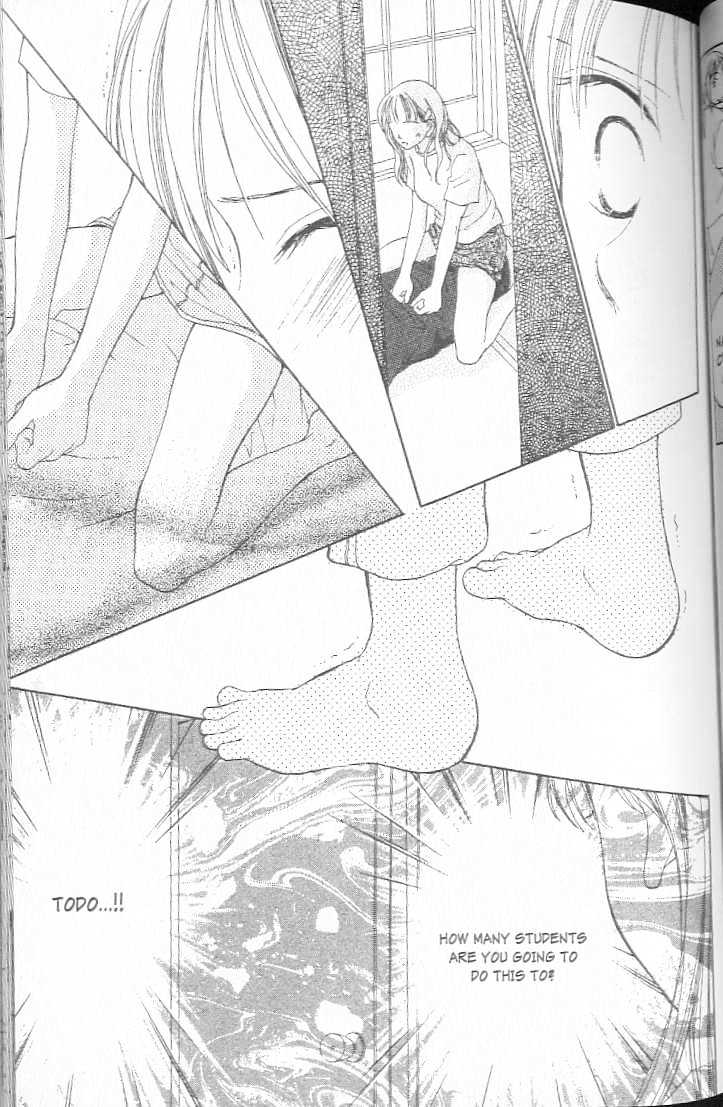Confidential Confessions Chapter 2.1 page 51 - Vol.02 Chapter 1 : Tears