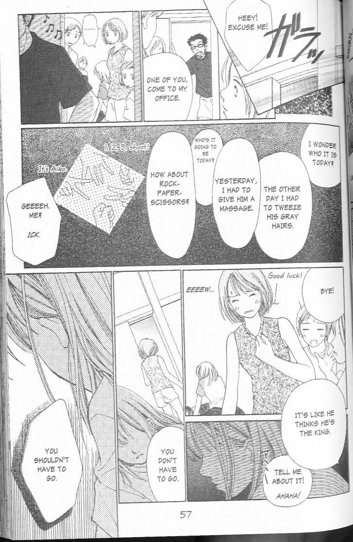 Confidential Confessions Chapter 2.1 page 53 - Vol.02 Chapter 1 : Tears