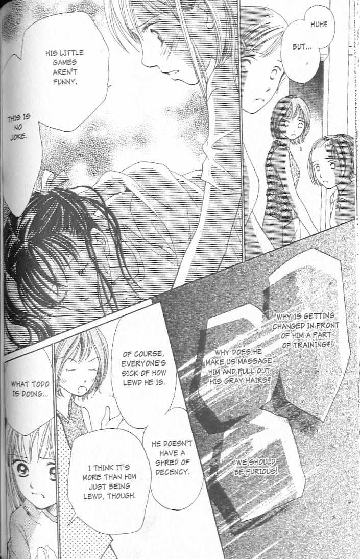 Confidential Confessions Chapter 2.2 page 1 - Vol.02 Chapter 2 : Tears