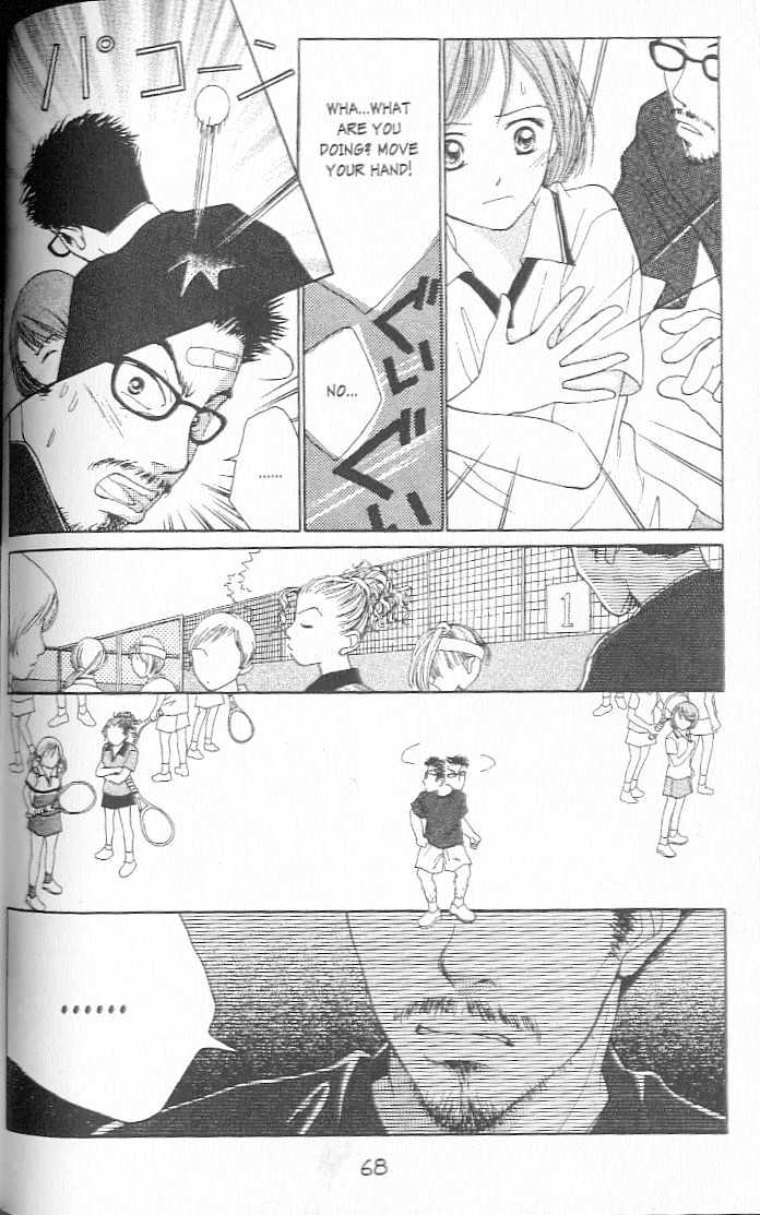 Confidential Confessions Chapter 2.2 page 11 - Vol.02 Chapter 2 : Tears