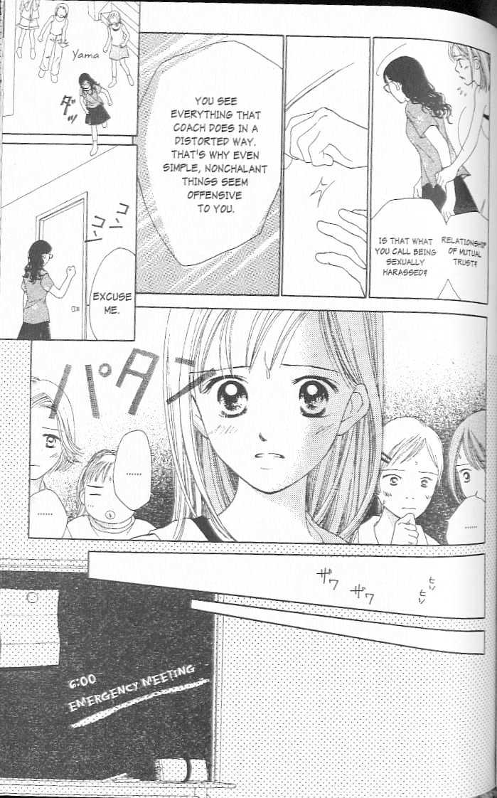 Confidential Confessions Chapter 2.2 page 16 - Vol.02 Chapter 2 : Tears