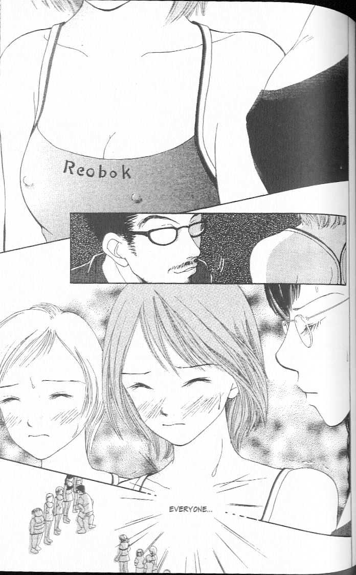 Confidential Confessions Chapter 2.2 page 20 - Vol.02 Chapter 2 : Tears