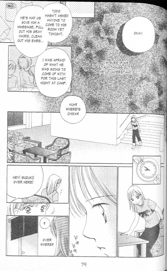 Confidential Confessions Chapter 2.2 page 22 - Vol.02 Chapter 2 : Tears
