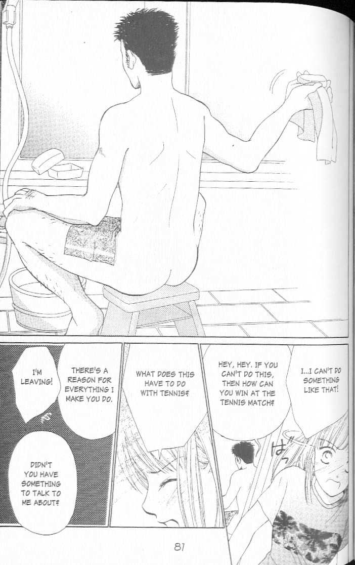 Confidential Confessions Chapter 2.2 page 24 - Vol.02 Chapter 2 : Tears