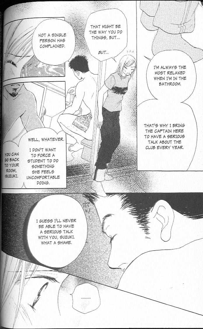 Confidential Confessions Chapter 2.2 page 25 - Vol.02 Chapter 2 : Tears