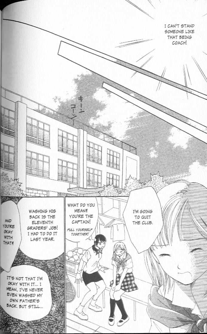 Confidential Confessions Chapter 2.2 page 31 - Vol.02 Chapter 2 : Tears