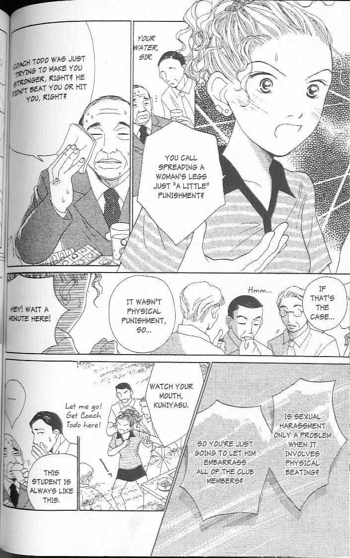 Confidential Confessions Chapter 2.2 page 39 - Vol.02 Chapter 2 : Tears
