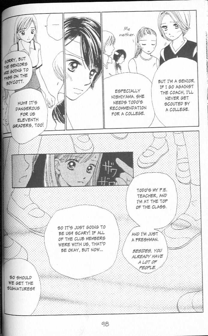 Confidential Confessions Chapter 2.2 page 41 - Vol.02 Chapter 2 : Tears