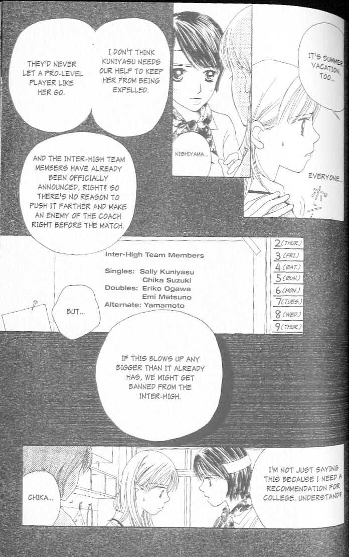 Confidential Confessions Chapter 2.2 page 42 - Vol.02 Chapter 2 : Tears