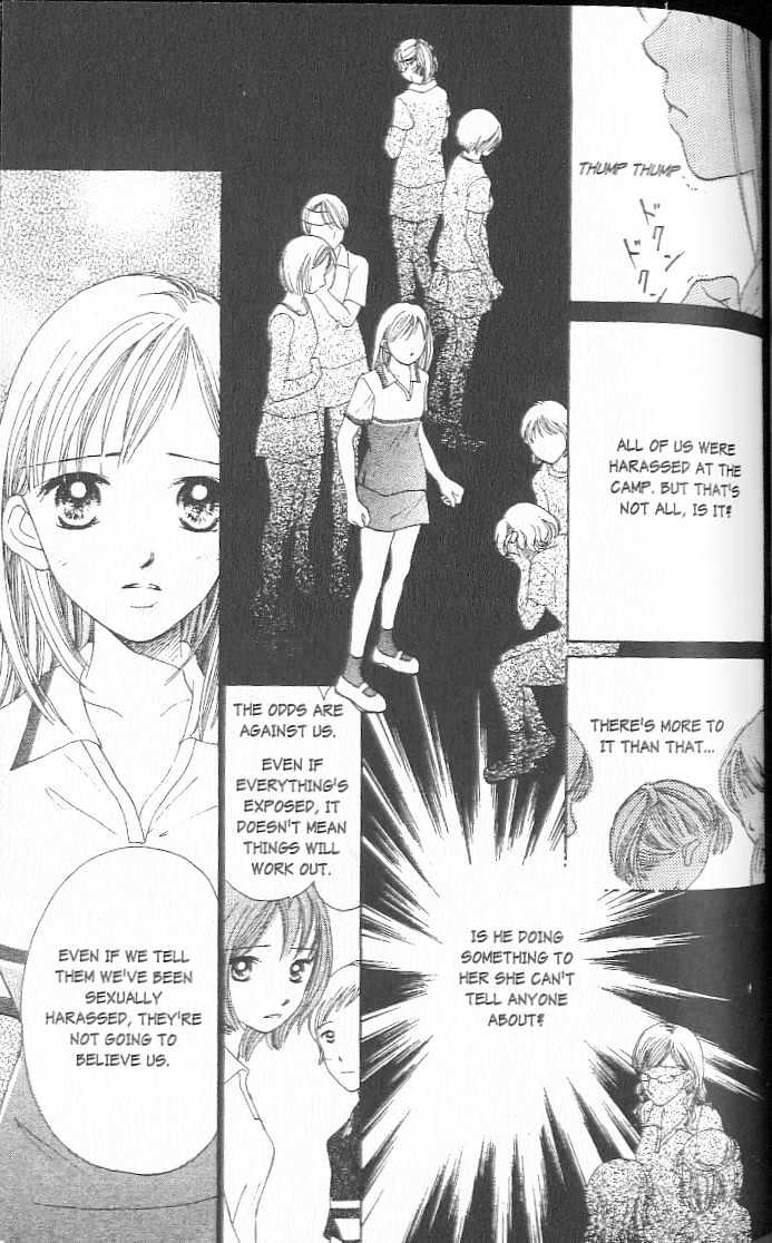 Confidential Confessions Chapter 2.2 page 44 - Vol.02 Chapter 2 : Tears