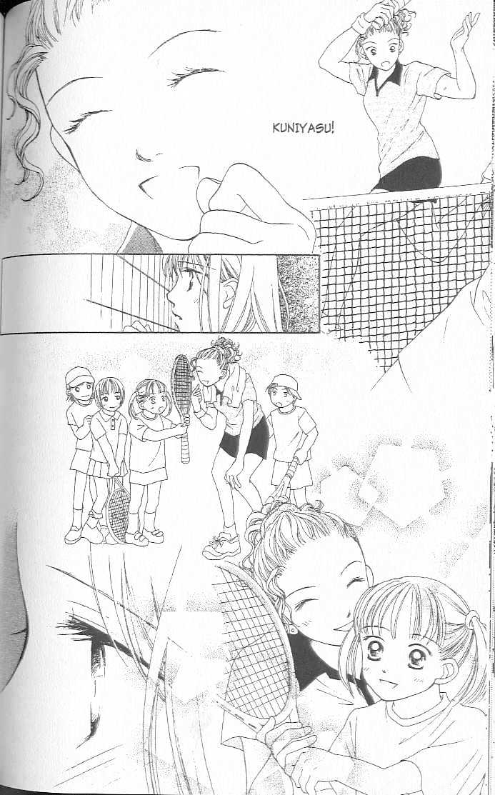 Confidential Confessions Chapter 2.2 page 49 - Vol.02 Chapter 2 : Tears