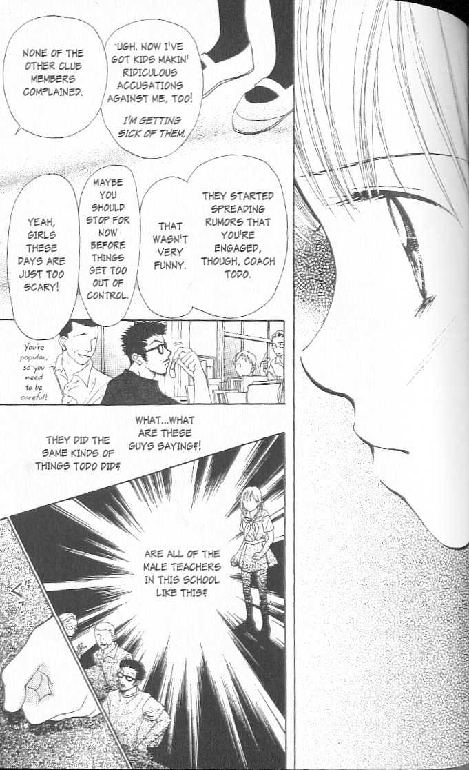 Confidential Confessions Chapter 2.2 page 52 - Vol.02 Chapter 2 : Tears