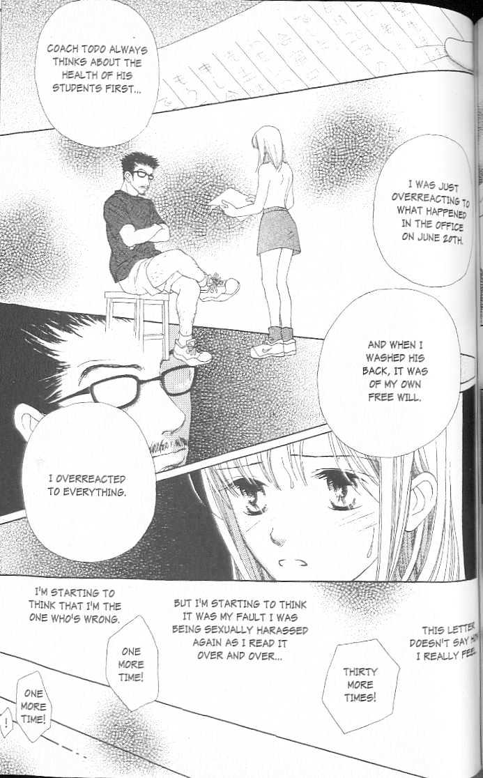 Confidential Confessions Chapter 2.3 page 12 - Vol.02 Chapter 3 : Tears