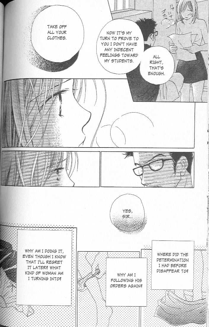 Confidential Confessions Chapter 2.3 page 13 - Vol.02 Chapter 3 : Tears