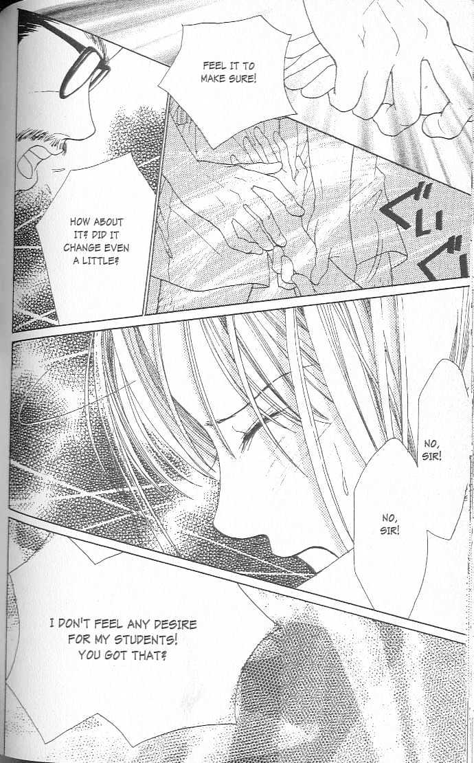 Confidential Confessions Chapter 2.3 page 15 - Vol.02 Chapter 3 : Tears