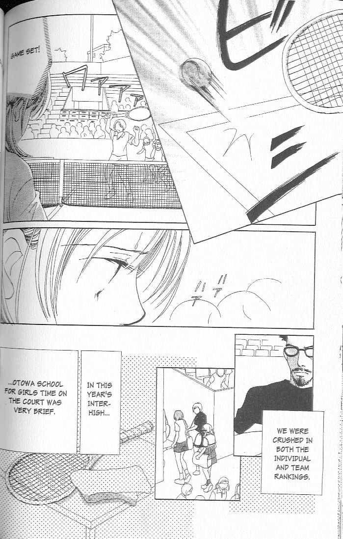 Confidential Confessions Chapter 2.3 page 17 - Vol.02 Chapter 3 : Tears