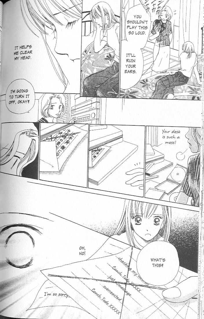 Confidential Confessions Chapter 2.3 page 19 - Vol.02 Chapter 3 : Tears