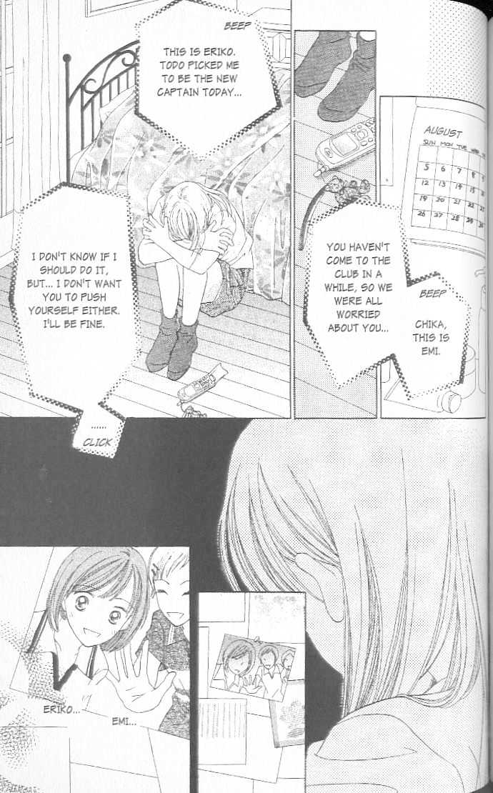 Confidential Confessions Chapter 2.3 page 24 - Vol.02 Chapter 3 : Tears