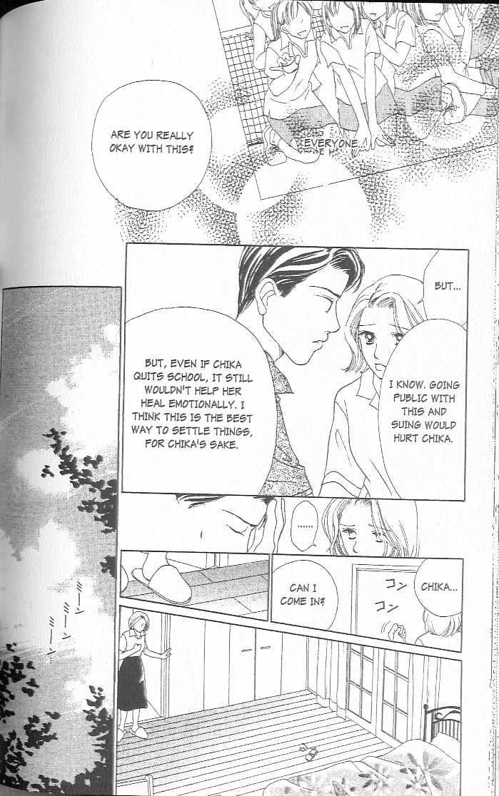 Confidential Confessions Chapter 2.3 page 25 - Vol.02 Chapter 3 : Tears