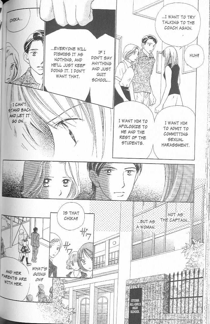 Confidential Confessions Chapter 2.3 page 29 - Vol.02 Chapter 3 : Tears