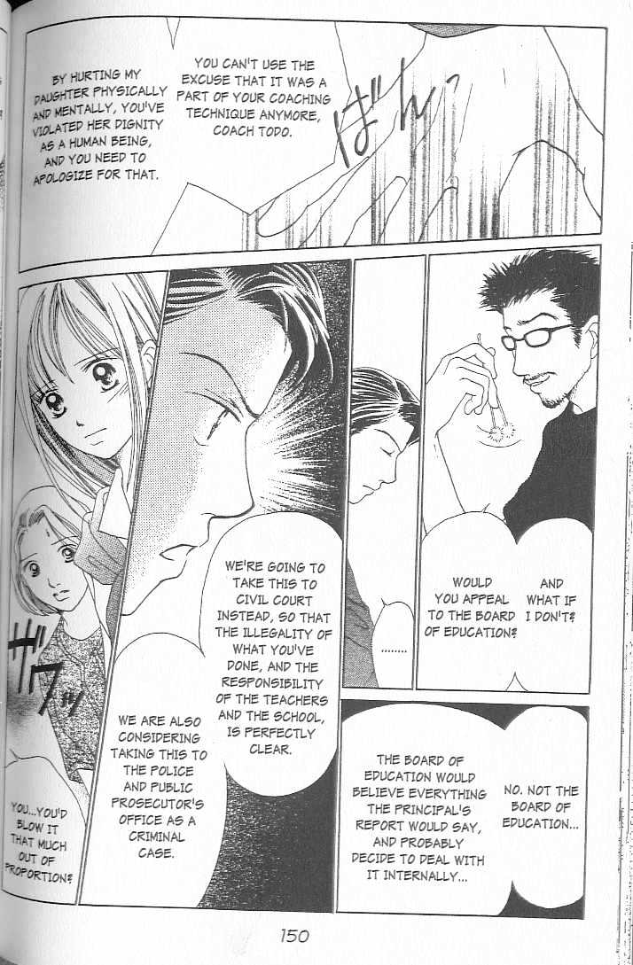 Confidential Confessions Chapter 2.3 page 33 - Vol.02 Chapter 3 : Tears