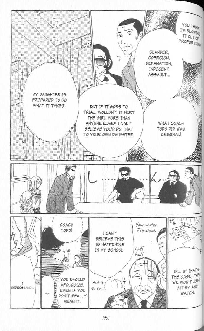 Confidential Confessions Chapter 2.3 page 34 - Vol.02 Chapter 3 : Tears