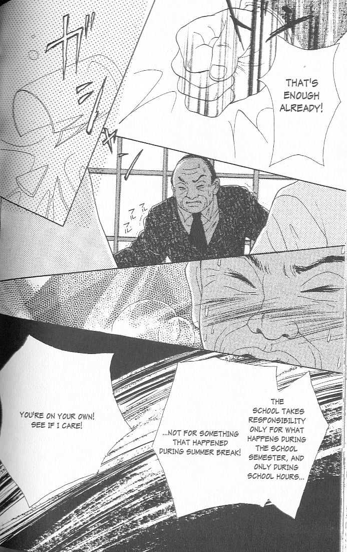 Confidential Confessions Chapter 2.3 page 39 - Vol.02 Chapter 3 : Tears